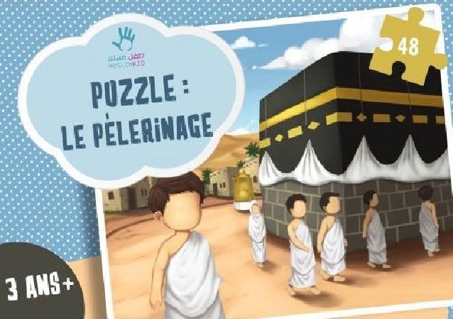 Puzzle : le Pèlerinage