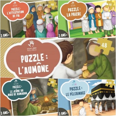 Pack 5 Puzzles Les Piliers de L'islam 35€ au lieu de 39,50€
