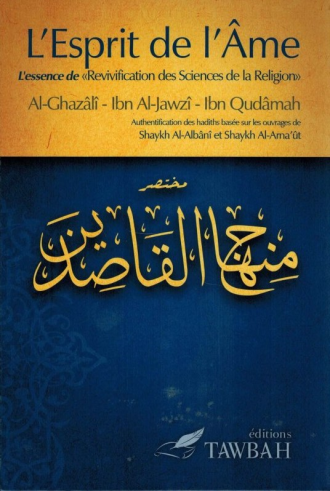L'esprit de l'âme - al Ghazalî - Ibn al Jawzî - Ibn Qudâmah