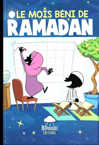 Le Mois Béni du Ramadan
