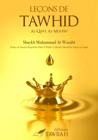 Leçons de Tawhid