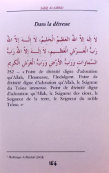 Sahih al adhkar le rappel authentique - Sheikh Al Albani