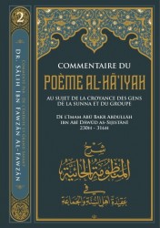 Commentaire du Poème al-Ha'iyah - Sheikh al Fawzan
