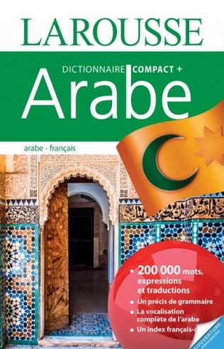 Dictionnaire Larousse Compact + Arabe Français