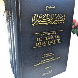 L'Authentique De L'Exégèse D'Ibn Kathîr (Sahîh Tafsîr Ibn Kathîr) 5 Volumes (Éditions Tawbah)
