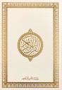 Coran en Arabe Hafs Grand Format Blanc - Dar ibn Hazm