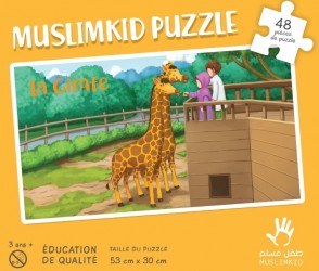 Puzzle La Girafe 3ans et +