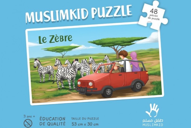 Puzzle Le ZEBRE 3ans et +