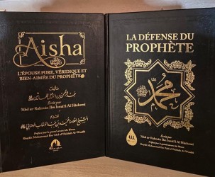 Pack Aisha + Défense du Prophète ﷺ