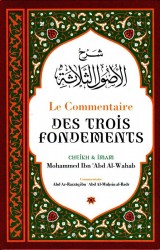 Le Commentaire Du Livre Les Quatre Règles - Cheikh 'Abd Ar-Razzâq Al-Badr