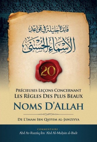 20 Conseils Pour Se Débarrasser Des Péchés - Ibn al Qayyim (Bilingue FR-AR)