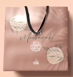 Sac Cadeau Femme Eid Mubarak