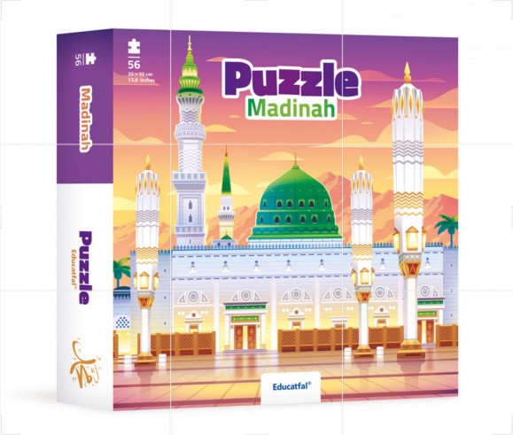 Puzzle Al Madinah - Educatfal