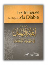 Les Intrigues du Diable - Ibn al Qayyim