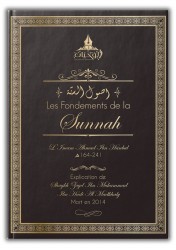 Les Fondements de la Sunnah -  L'Imam Ahmed - Shaykh Zayd al Madkhali