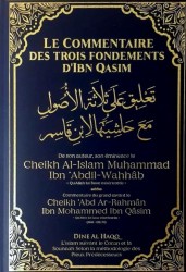 Le Commentaire des trois fondements d'Ibn Qasim