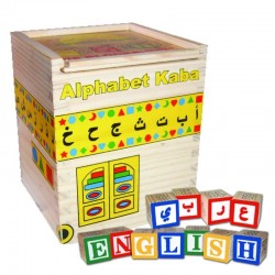 Cube Arabic and French Alphabets