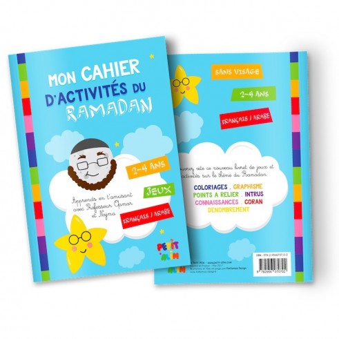 Mon cahier d’activités du Ramadan 2-4 ans
