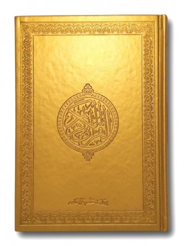 Coran en Arabe Hafs Grand Format Doré - Dar ibn Hazm