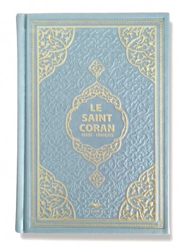 Le Saint Coran Arabe - Français Gris Clair 14 x 22 cm