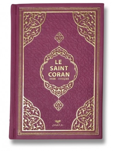 Le Noble Coran Arabe - Français Couverture Cuir Rose
