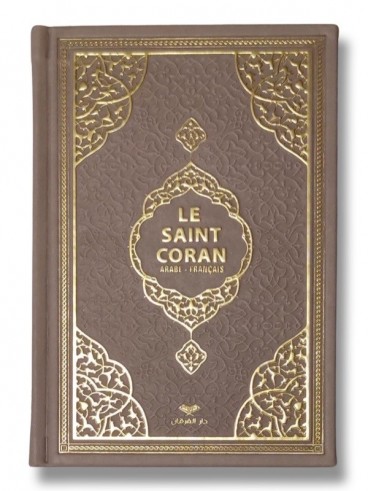 Le Noble Coran Arabe - Français Couverture Cuir Rose