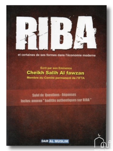 Riba - Cheikh Al Fawzan