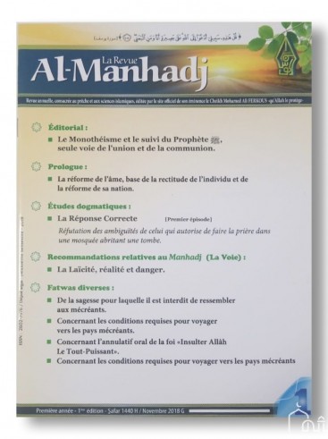 Revue Al Manhadj N°1 -...