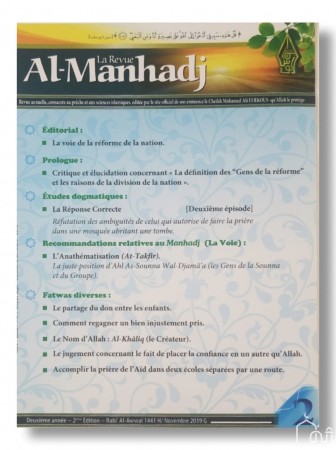 Revue Al Manhadj N°2 -...