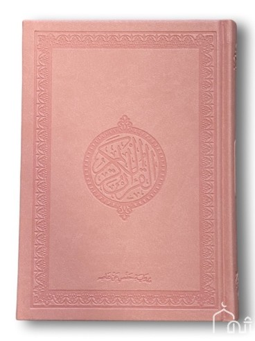 copy of Coran en Arabe Hafs...