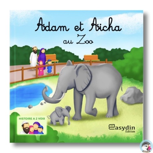 Adam et Aicha au Zoo -...