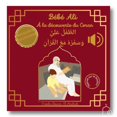 copy of Bébé Ali à la...