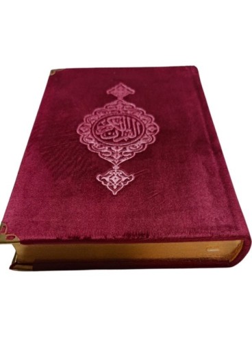 copy of Coran Arabe Hafs...