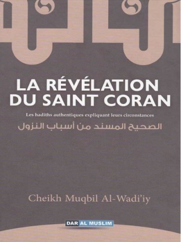 Révélation du Saint Coran -...