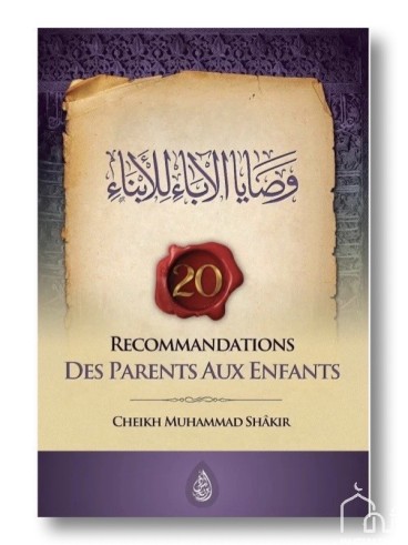 20 Recommandations Des...