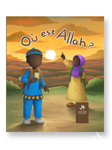 Où est Allah ? (Version...