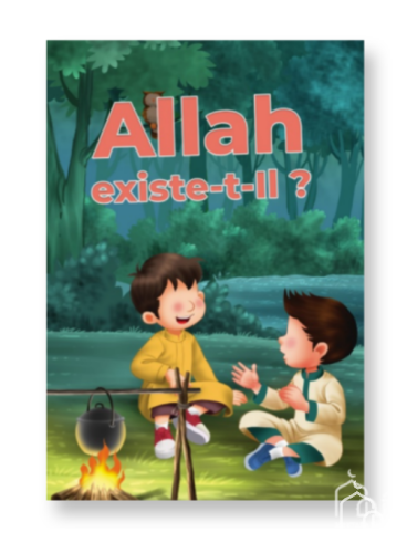 Allah existe-t-Il ?
