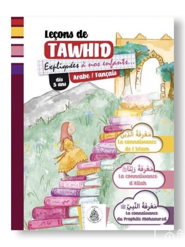 copy of Leçons de Tawhid...