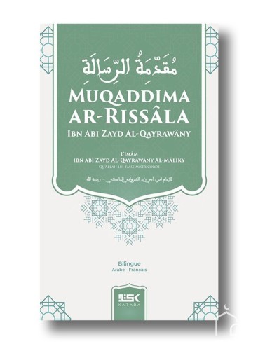 Muqaddima Ar-Rissâla (matn)...