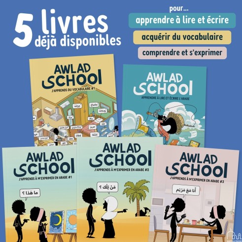 Pack Complet Awlad School...