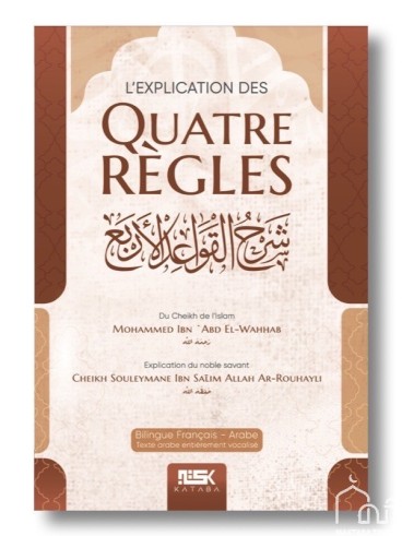 copy of Les 4 Règles -...