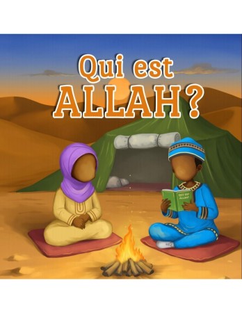 copy of Je n'adore qu'Allah...