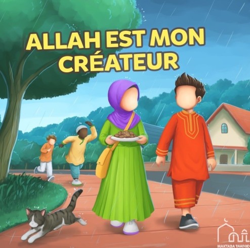 copy of Je n'adore qu'Allah...