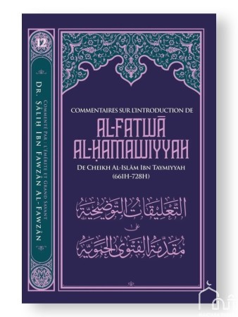 Al Fatwa al Hamawiyyah -...