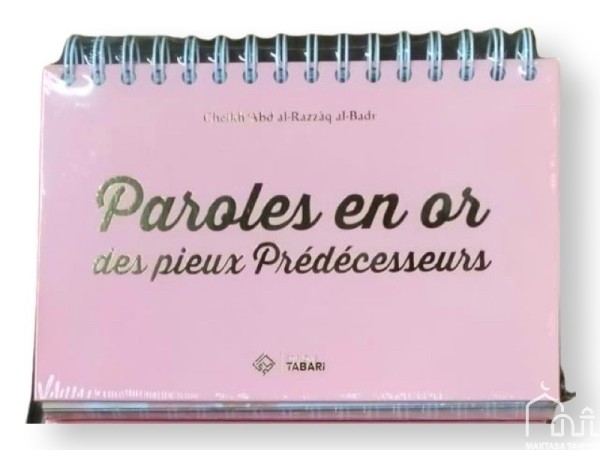 copy of Paroles en or des...