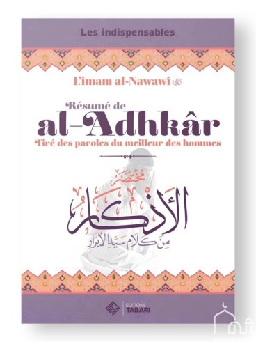 Résumé de al-Adkhâr - Imam...