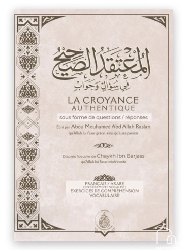 copy of La croyance...