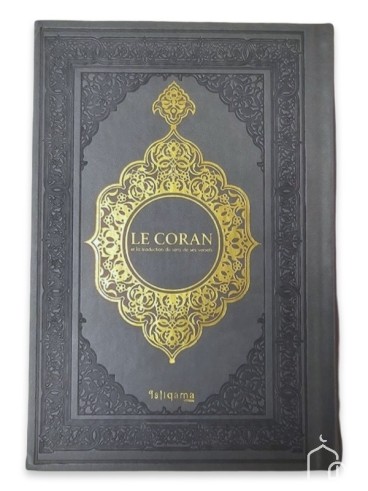 copy of Le Coran et la...