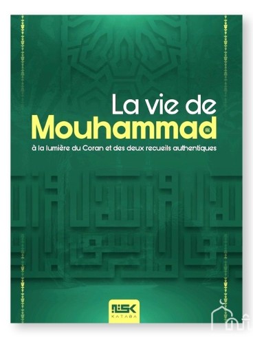 copy of La vie de Mouhammad...