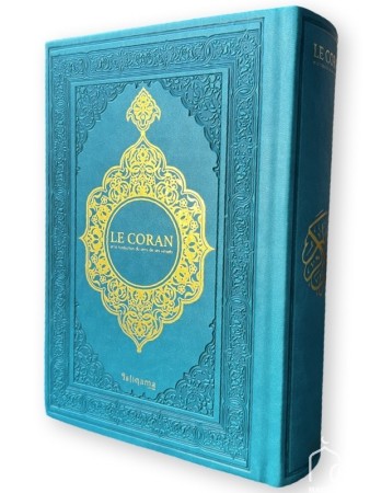 copy of Le Coran et la...